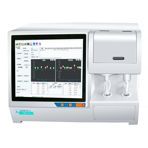 BS-3U自动微量元素分析仪
