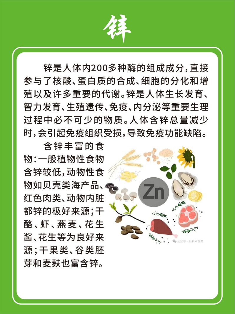 宣传海报4落地式_2.jpg