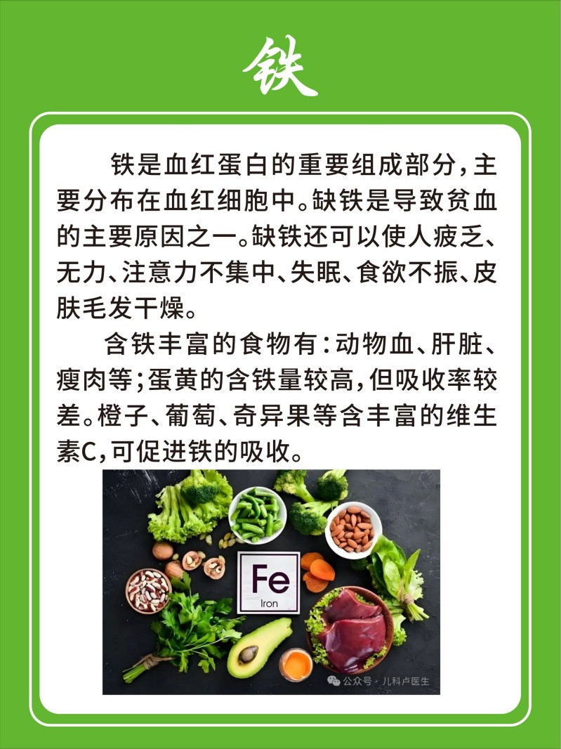 宣传海报4落地式_1.jpg